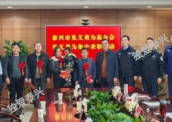 烈火无情，人间有爱! 见义勇为的他们值得被铭记!