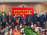 烈火无情，人间有爱! 见义勇为的他们值得被铭记!